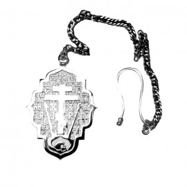 АРТИКУЛ: 80-024-1